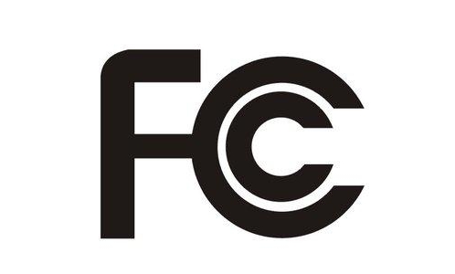 FCC认证_FCC认证查询网站_FCC认证价格