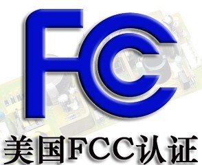 FCC֤