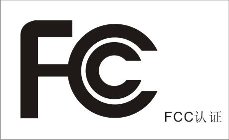 fcc֤ʲô