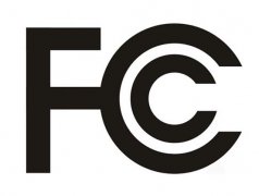 FCC ID是什么