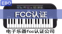 Ҫfcc֤