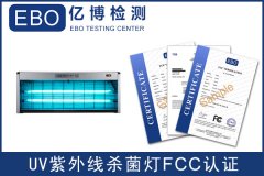 ΰFCC֤