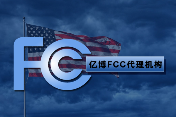 fcc֤